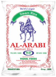 Al-Arabi Gold Special